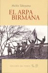 ARPA BIRMANA