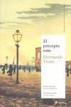 PRECEPTO ROTO