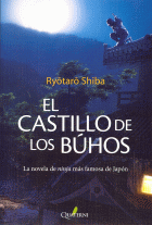 CASTILLO DE LOS BUHOS