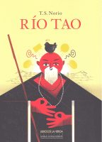 RIO TAO
