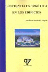 EFICIENCIA ENERGETICA EN LOS EDIFICIOS