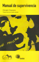 MANUAL DE SUPERVIVENCIA