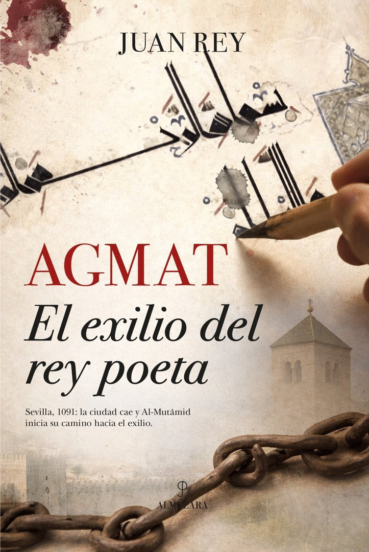 AGMAT