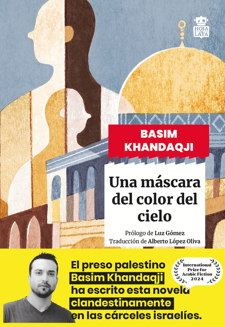 UNA MASCARA DEL COLOR DEL CIELO