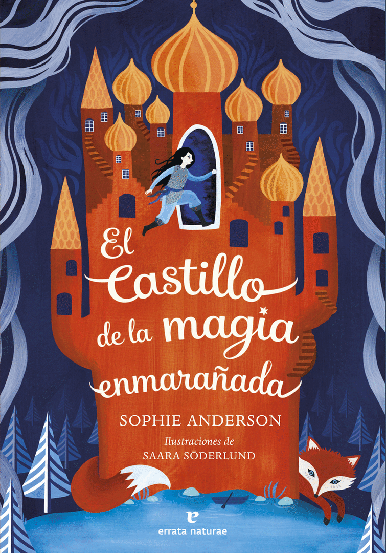CASTILLO DE LA MAGIA ENMARAÑADA, EL