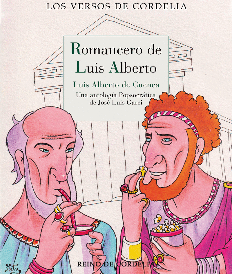 ROMANCERO DE LUIS ALBERTO