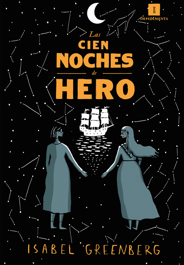 CIEN NOCHES DE HERO (RUSTICA), LAS