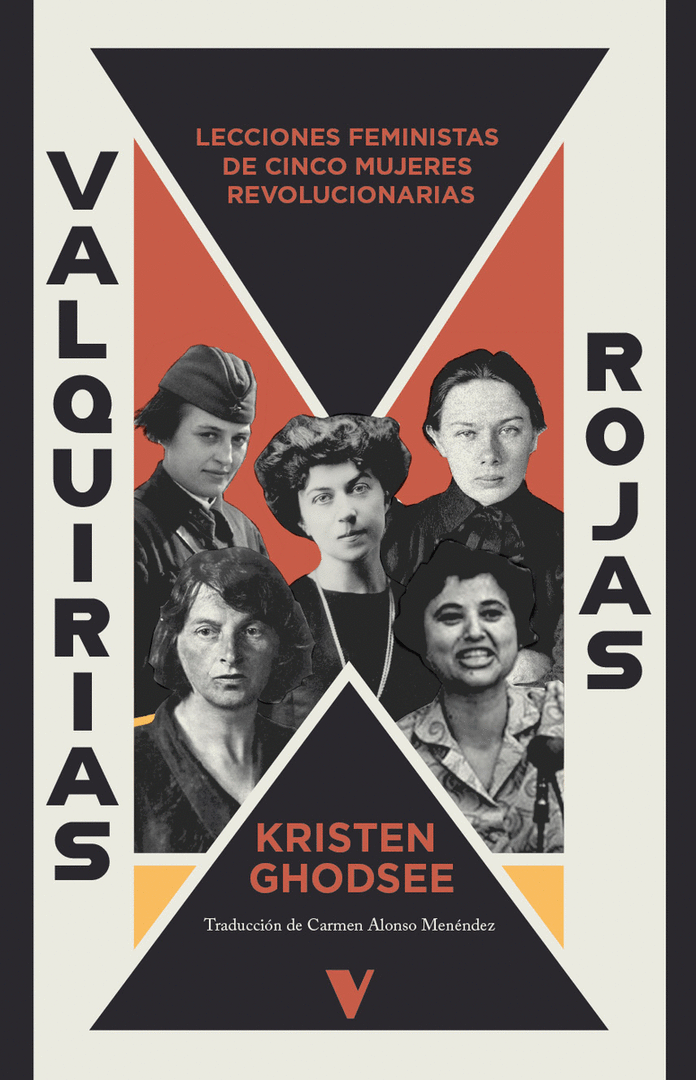 VALQUIRIAS ROJAS