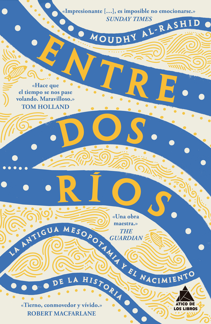 ENTRE DOS RIOS