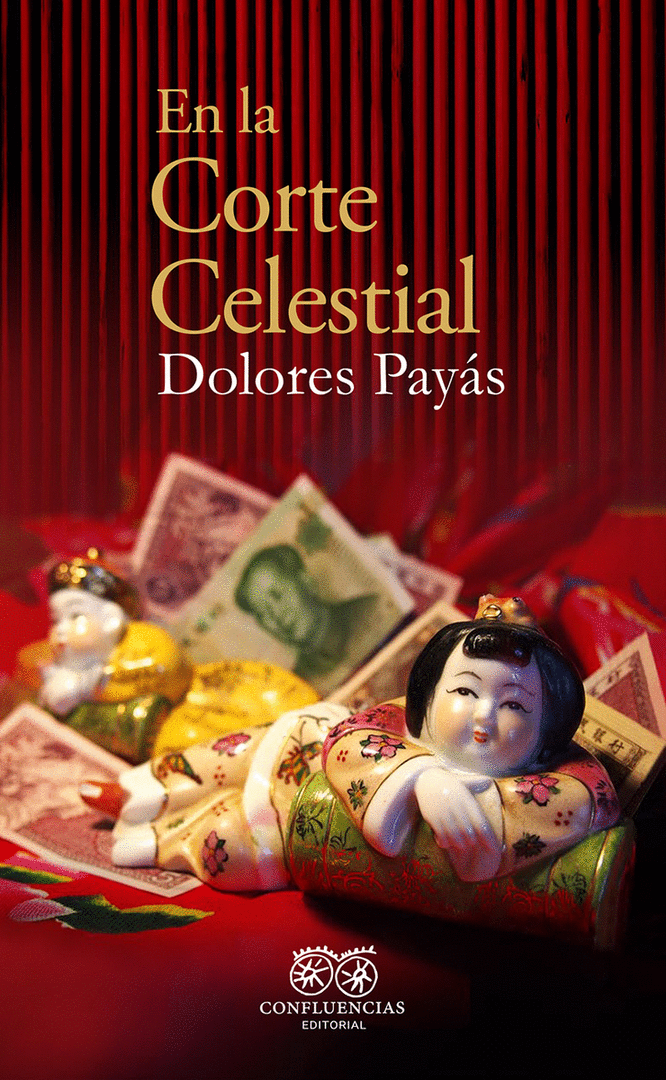 EN LA CORTE CELESTIAL