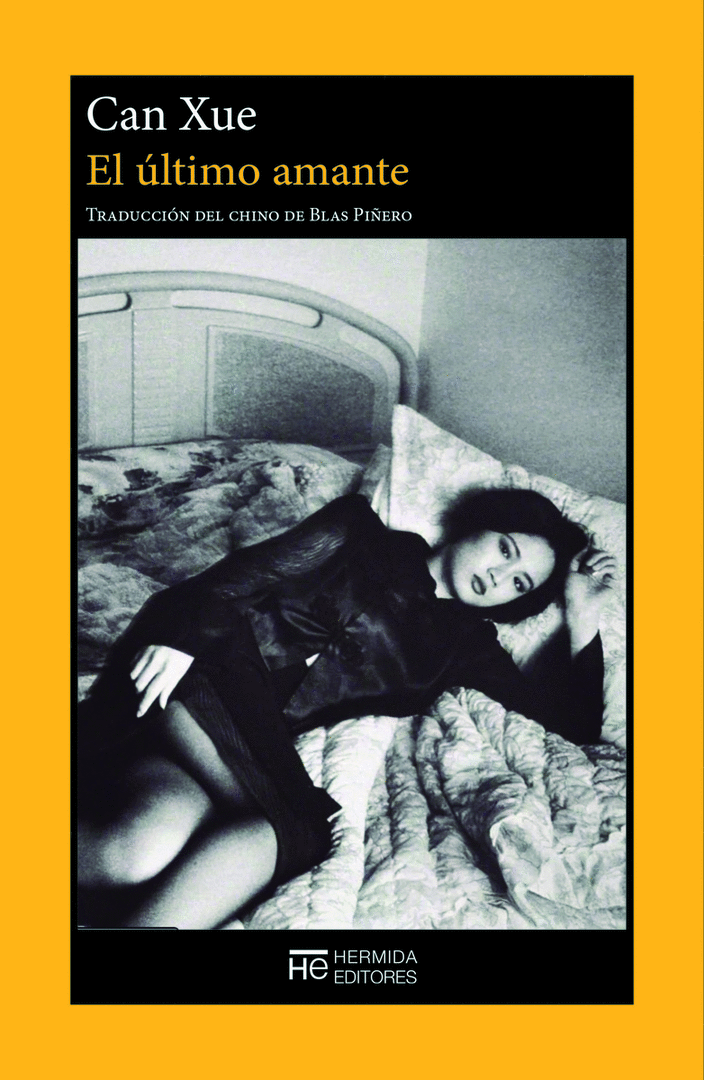 ULTIMO AMANTE, EL
